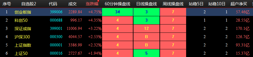 图片5.png