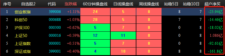 图片5.png