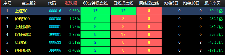 图片7.png