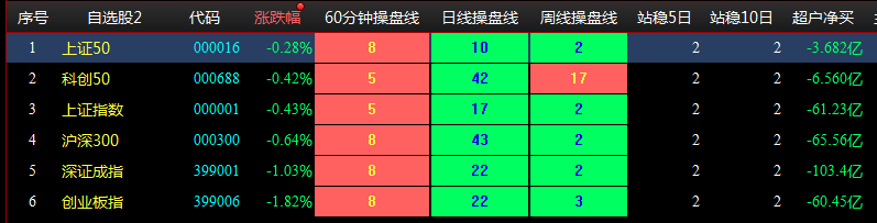 图片5.png