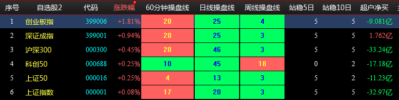 图片5.png