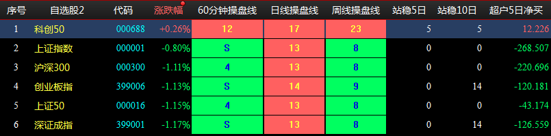 图片5.png